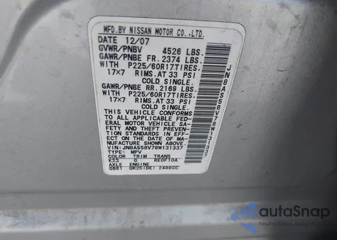 2008 Nissan Rogue Sl из США, поврежденный, VIN JN8AS58V78W131337